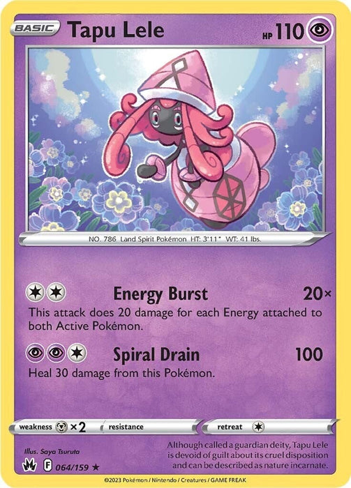 Tapu Lele (064/159) [Crown Zenith] 