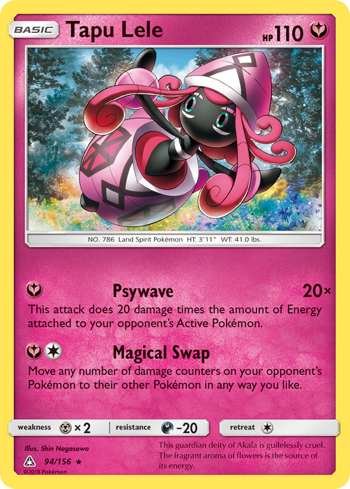 Tapu Lele [SM - Ultra Prism] 
