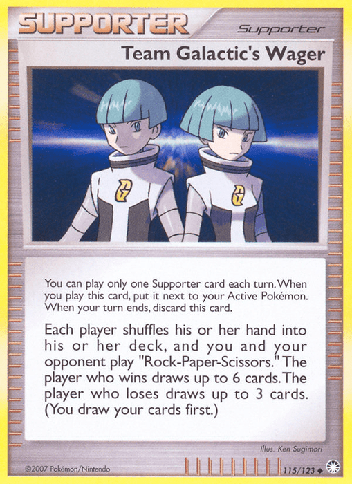 Team Galactic's Wager [Mysterious Treasures] 