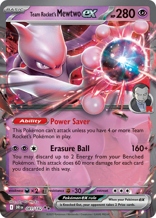 Team Rocket's Mewtwo ex (081/182) [Scarlet & Violet: Destined Rivals] 
