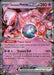 Team Rocket's Mewtwo ex (205) [Scarlet & Violet: Black Star Promos] 