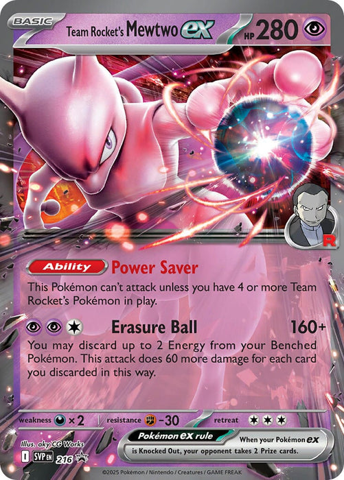 Team Rocket's Mewtwo ex (216) [Scarlet & Violet: Black Star Promos] 