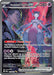 Team Rocket's Mewtwo ex (231/182) [Scarlet & Violet: Destined Rivals] 