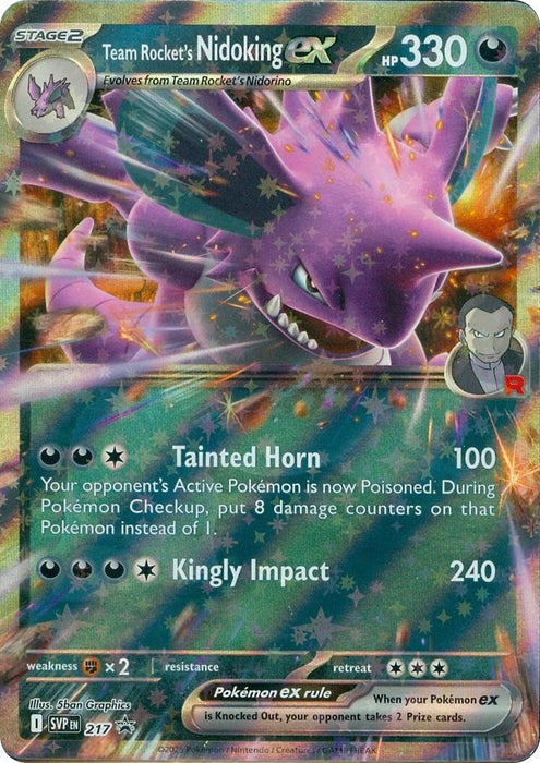Team Rocket's Nidoking ex (217) [Scarlet & Violet: Black Star Promos] 