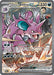 Team Rocket's Nidoking ex (233/182) [Scarlet & Violet: Destined Rivals] 