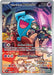 Team Rocket's Wobbuffet (203) (Pokemon Center Exclusive) [Scarlet & Violet: Black Star Promos] 