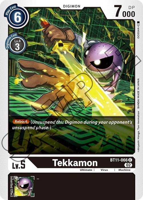 Tekkamon (BT11-066 C) 