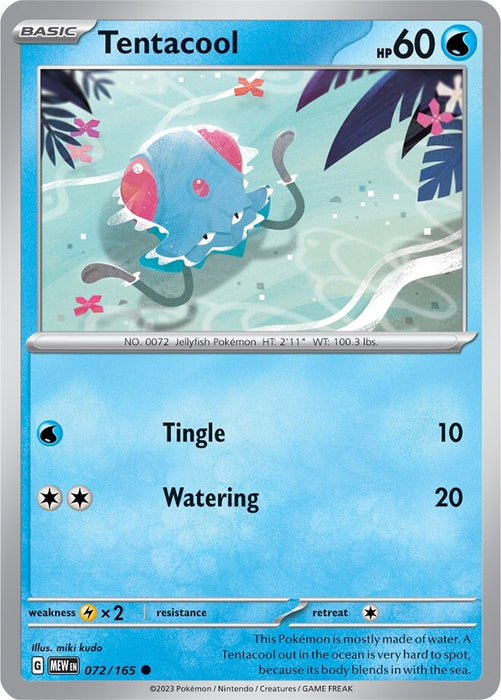 Tentacool (072/165) [Scarlet & Violet: 151] 