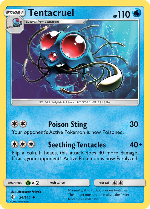 Tentacruel [SM - Guardians Rising] 