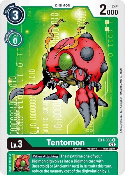 Tentomon (EX1-033 C) 