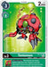 Tentomon (EX1-033 C) 