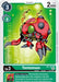 Tentomon (#EX1-033 C) (Classic Collection) Near Mint 