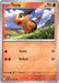 Tepig (011/086) [Scarlet & Violet: White Flare] 