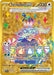 Terapagos ex (173/142) [Scarlet & Violet: Stellar Crown] 