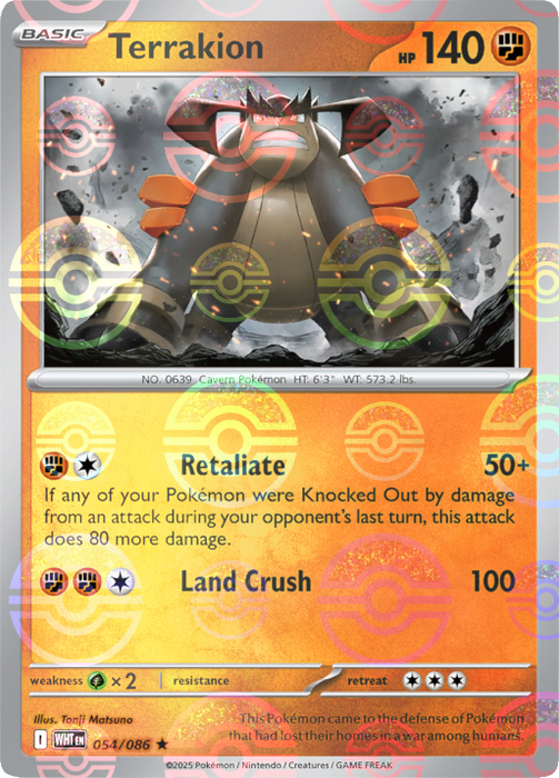 Terrakion (054/086) (Poke Ball Pattern) [Scarlet & Violet: White Flare] 