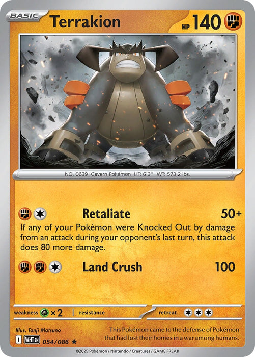 Terrakion (054/086) [Scarlet & Violet: White Flare] 