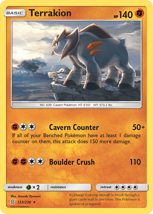 Terrakion (122/236) [Sun & Moon: Unified Minds] 