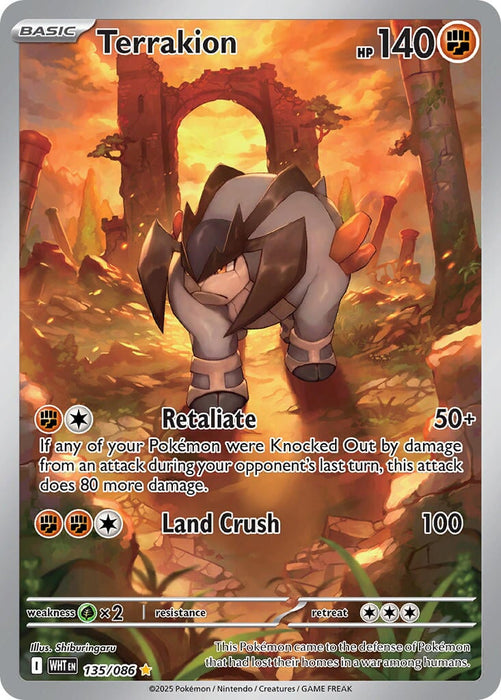 Terrakion (135/086) [Scarlet & Violet: White Flare] 
