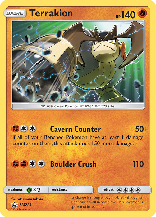 Terrakion (SM223) [Sun & Moon: Black Star Promos] 