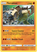 Terrakion (SM223) [Sun & Moon: Black Star Promos] 