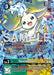 Terriermon (Box Topper) (#BT22-043 U) (Cyber Eden) Near Mint Foil 