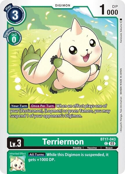 Terriermon (BT17-043 C) 