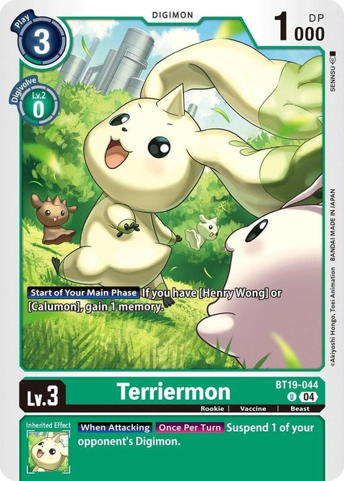 Terriermon (#BT19-044 U) (Release Special Booster 2.5) Near Mint 
