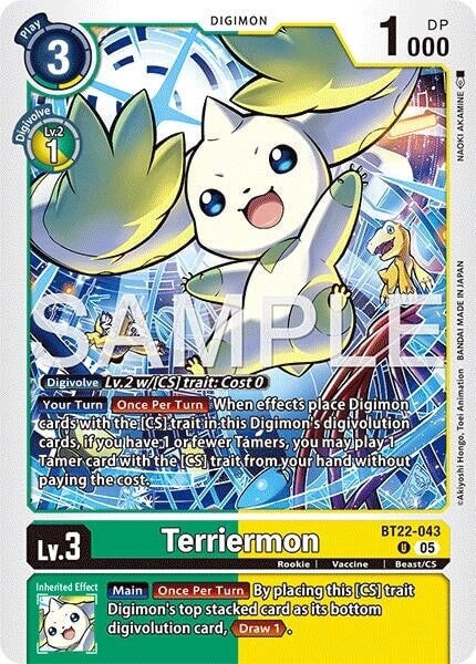 Terriermon (BT22-043 U) 