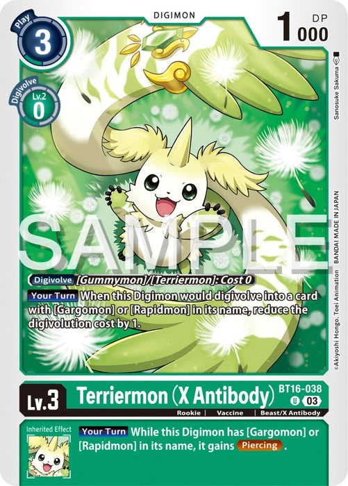 Terriermon (X Antibody) (BT16-038 U) 