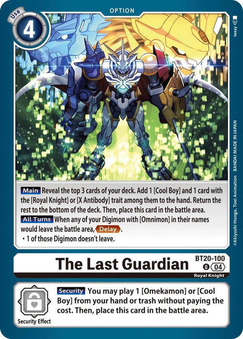 The Last Guardian (BT20-100 U) 