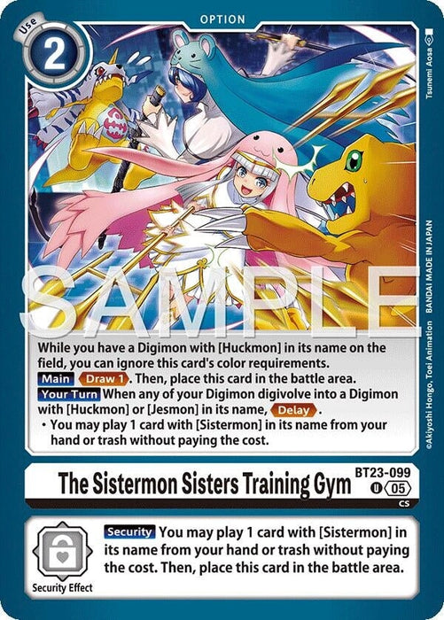 The Sistermon Sisters Training Gym (BT23-099 U) 