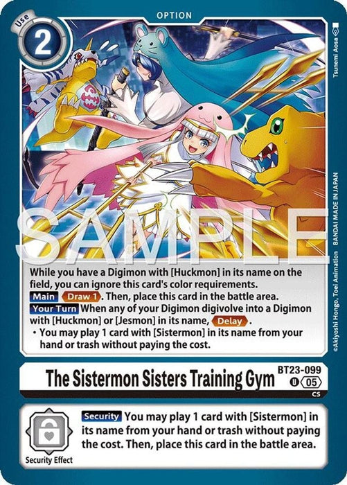 The Sistermon Sisters Training Gym (#BT23-099 U) (Hackers' Slumber) Near Mint 