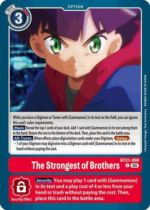 The Strongest of Brothers (#BT21-090 C) (World Convergence) Near Mint 