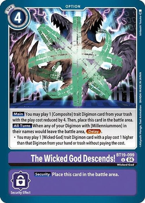 The Wicked God Descends! (#BT19-099 U) (Release Special Booster 2.0) Near Mint 
