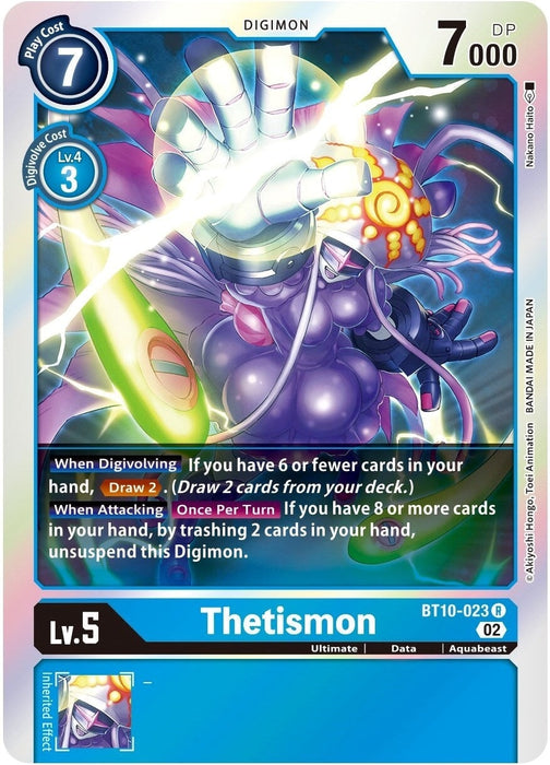 Thetismon (BT10-023 R) 
