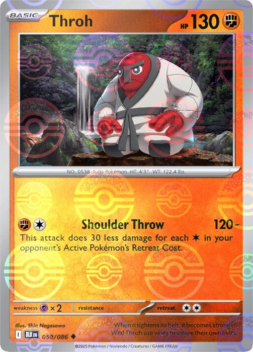 Throh (050/086) (Poke Ball Pattern) [Scarlet & Violet: Black Bolt] 