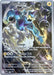 Thundurus (209) (Pokemon Center Exclusive) [Scarlet & Violet: Black Star Promos] 