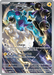Thundurus (209) [Scarlet & Violet: Black Star Promos] 