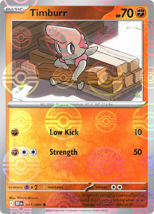 Timburr (047/086) (Poke Ball Pattern) [Scarlet & Violet: Black Bolt] 