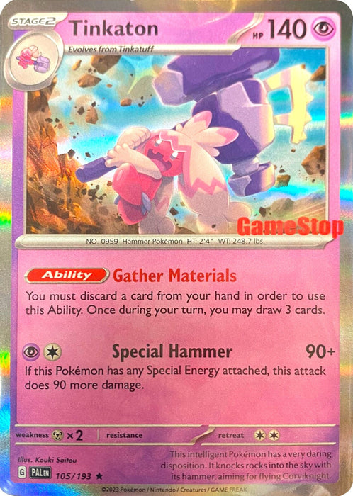 Tinkaton (105/193) (GameStop) [Scarlet & Violet: Paldea Evolved] 