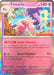 Tinkaton (105/193) (GameStop) [Scarlet & Violet: Paldea Evolved] 