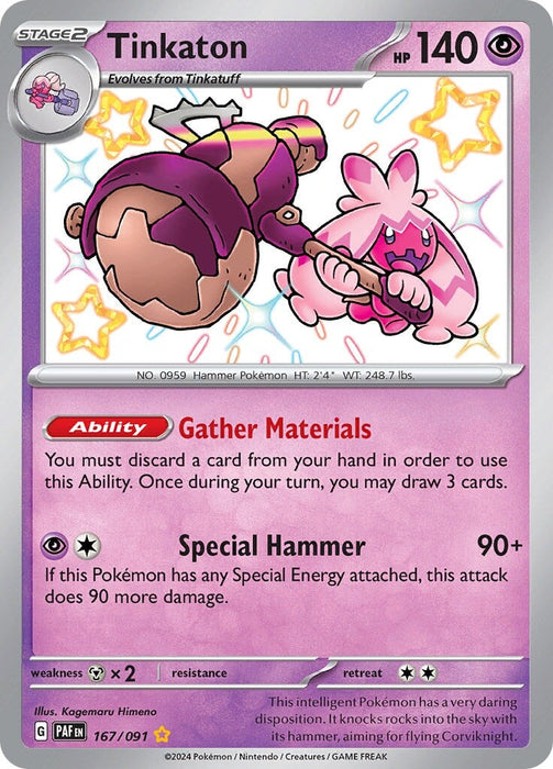 Tinkaton (167/091) [Scarlet & Violet: Paldean Fates] 