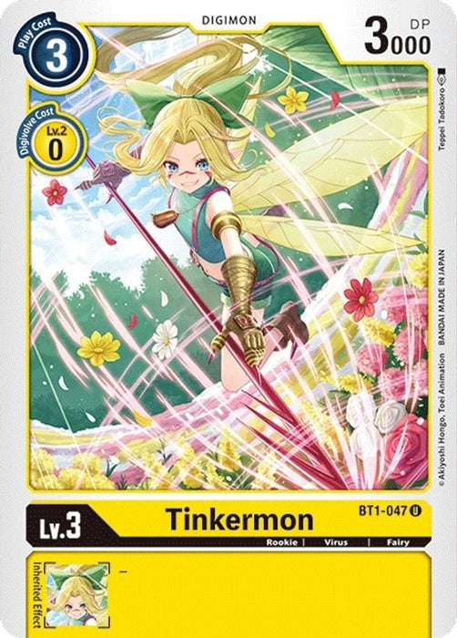 Tinkermon (#BT1-047 U) (Release Special Booster 1.0) Near Mint 