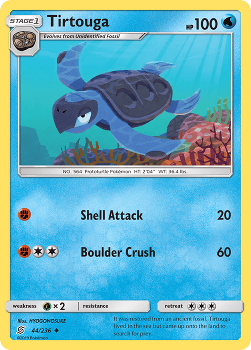 Tirtouga (44/236) [Sun & Moon: Unified Minds] 