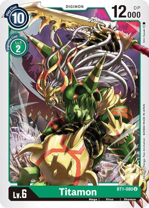 Titamon (#BT1-080 U) (Release Special Booster 1.0) Near Mint 