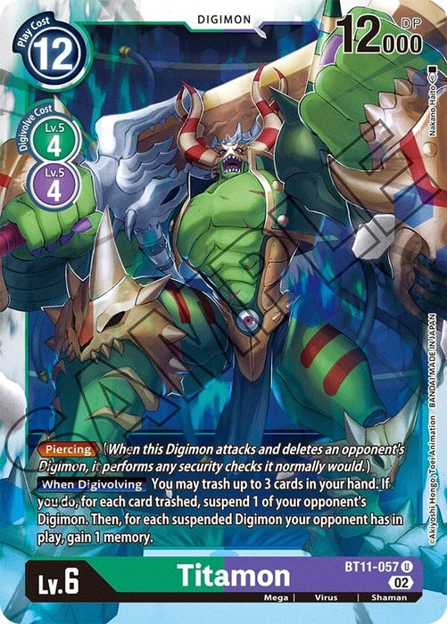 Titamon (BT11-057 U) 