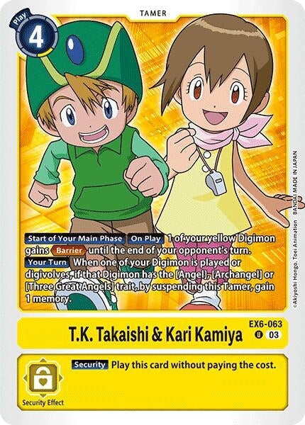 T.K. Takaishi & Kari Kamiya (EX6-063 U) 