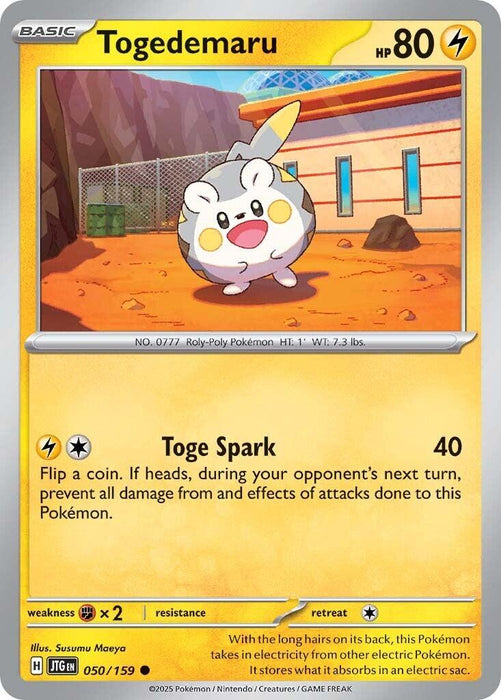 Togedemaru (050/159) [Scarlet & Violet: Journey Together] 