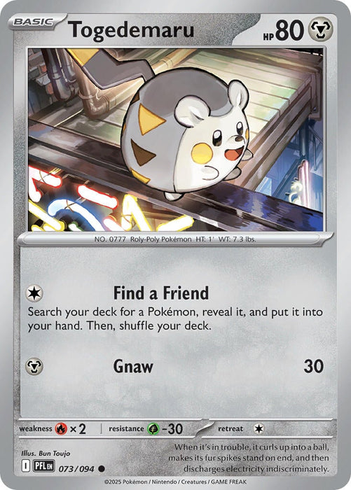 Togedemaru (073/094) [Mega Evolution: Phantasmal Flames] 