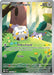 Togedemaru (104/094) [Mega Evolution: Phantasmal Flames] 